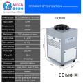 Cy6200 1,5 PS 4200W Hocheffizienzkühles Wasser CW6100 1Ton Industrial Recirculation Water Chiller